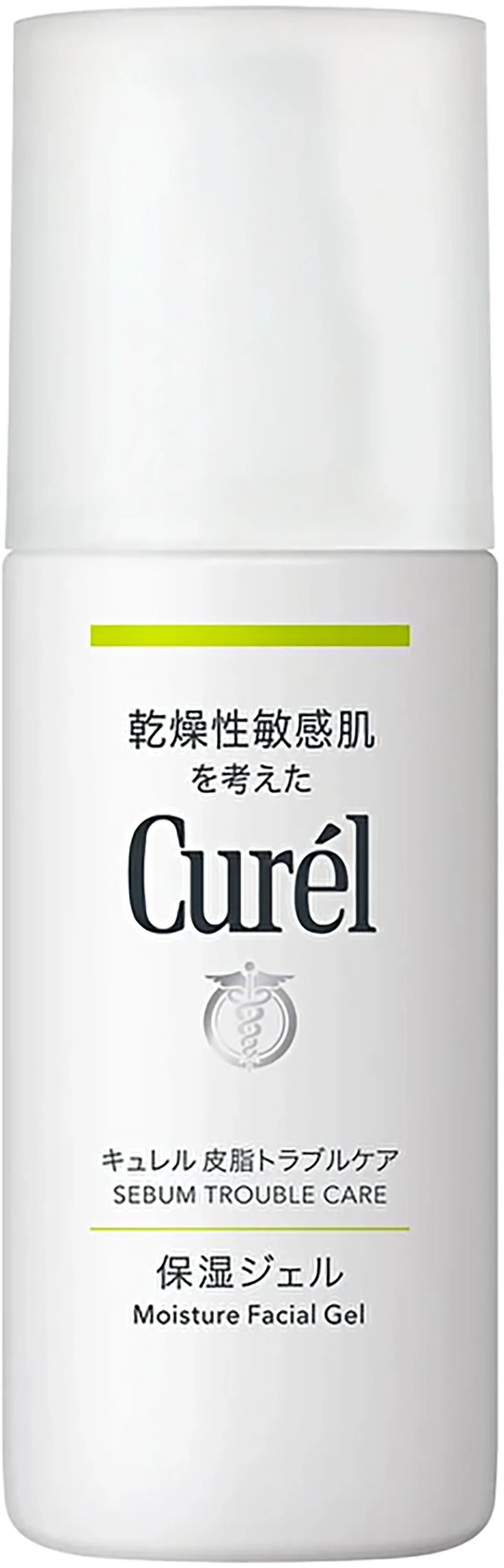 乳液