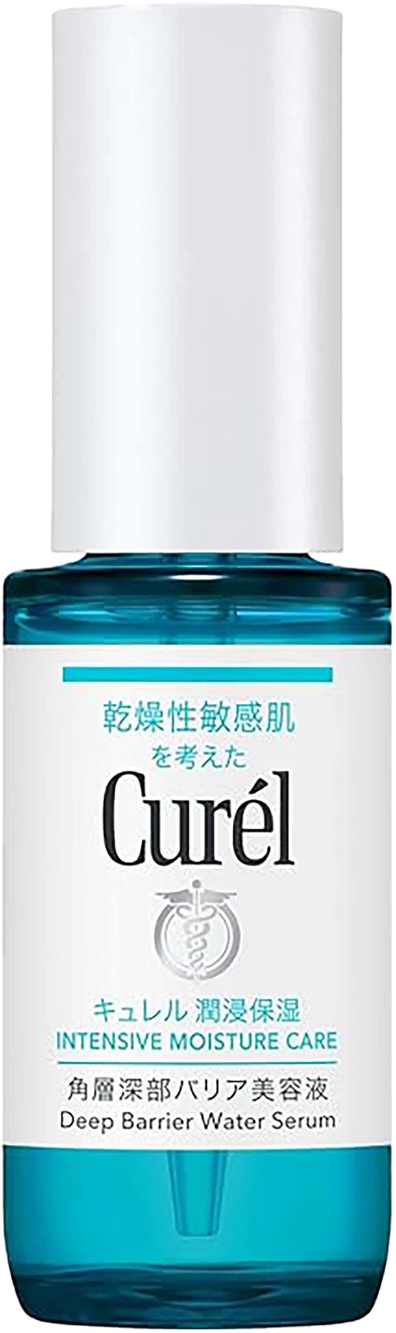 美容液2
