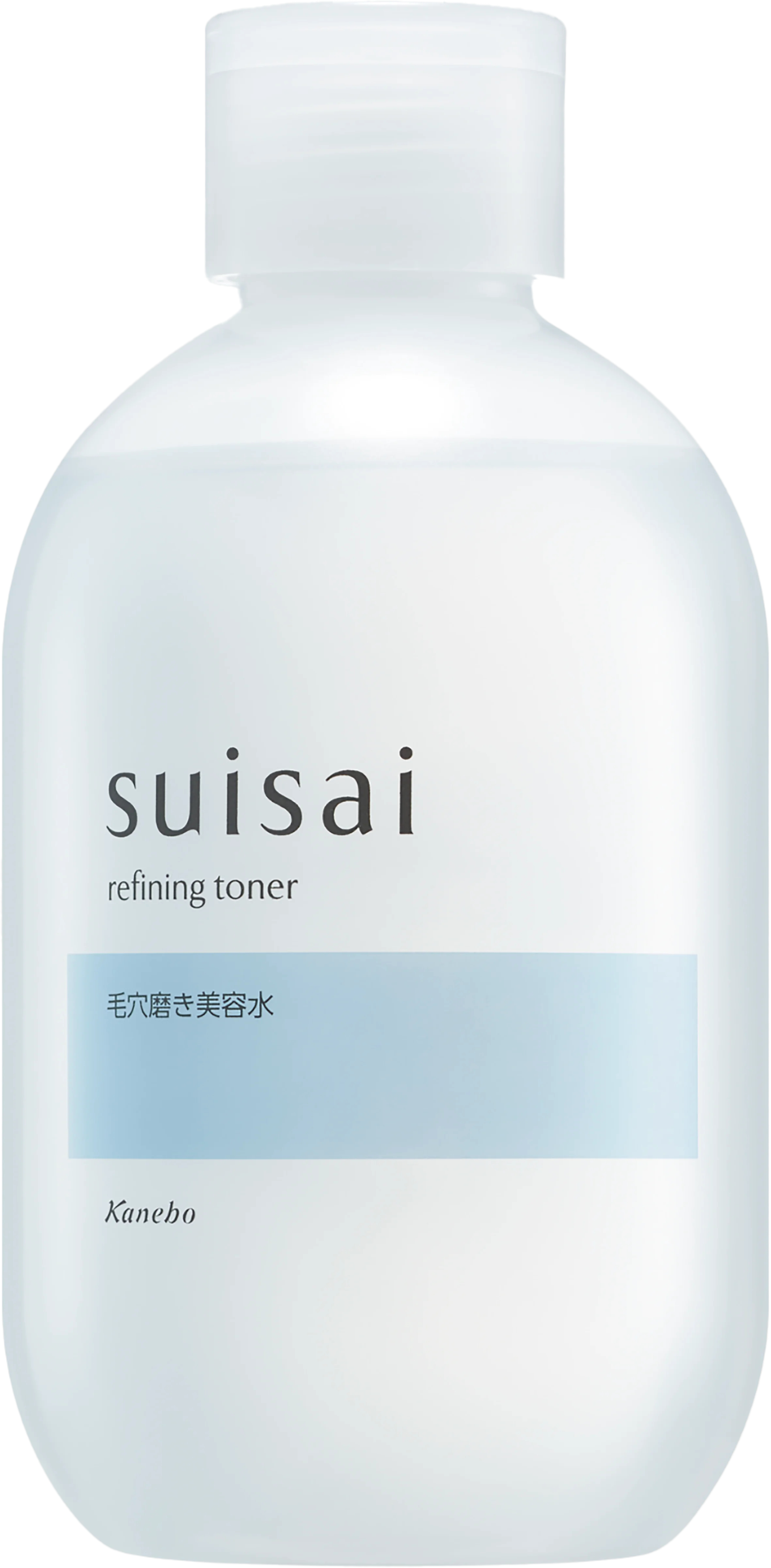 拭き取り化粧水